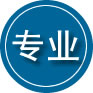 富源专业道路救援