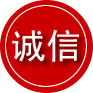 富源诚信救援服务