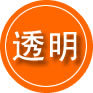 富源救援费用合理